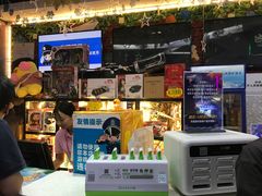 -大玩家(芝罘万达广场店)