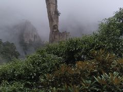 -三清山风景名胜区