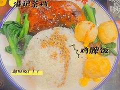 -港爺茶檔·茶餐厅(东晓南路店)
