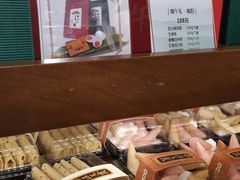 -汪玉霞(汉口里店)