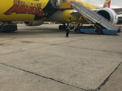 -海南海航航空信息系统公司