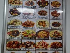 -乐乐餐厅(湘子庙街店)
