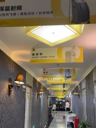 -深圳阳光医疗美容医院·旗舰店