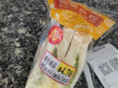 -AEON永旺(东方宝泰店)