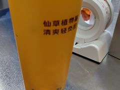 -书亦烧仙草(二七万达广场店)