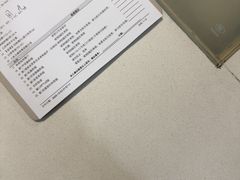 -佛山复星禅诚医院