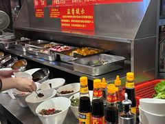 -一烙锅(友谊店)