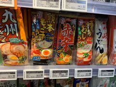 -Olé精品超市(北京合生汇店)