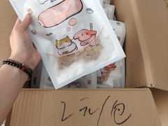 -杭州华元宠物用品有限公司