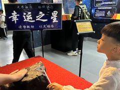 -紫金山天文台