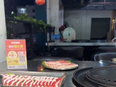 -小团团·路边烤牛肉(南岭壹街店)