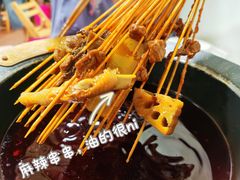 -冒椒火辣(奎星楼街店)