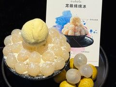 -翡翠鸟精品泰国菜(北辰财富中心店)