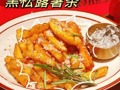 -ZAFFERANO西班牙海鲜饭(上海首店)