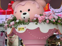 -深圳龙华星河COCO City(民治店)