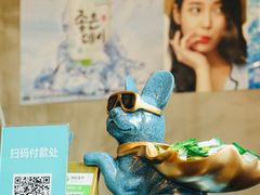 景观位-我们家韩国烤肉8号店(郫都店)