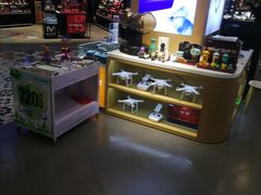 -凯德广场(学府店)