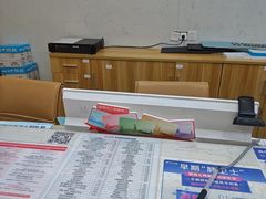 -美年大健康体检(滨江分院)