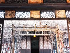 -沈坤状元府景区