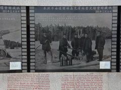 -胡里山炮台