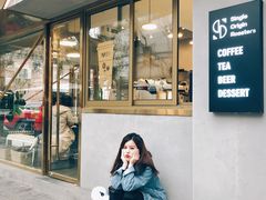 门面-KYO COFFEE(胶州路店)