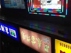 春苗炸鸡-春苗炸鸡