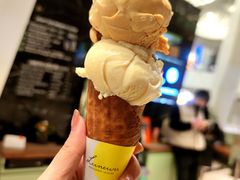 -LUNEURS月乐诗·法式冰淇淋(环贸店)