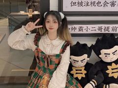 -龙湖南京江北天街