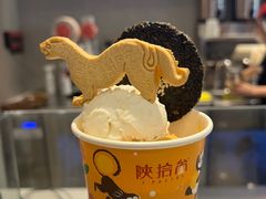 -陕拾叁-西安糕点(大雁塔店)