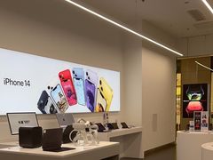 -Apple授权专营店(五彩城店)