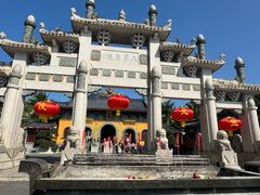 -海南文笔峰盘古文化旅游区