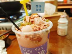 -黔有有贵州酸汤夺夺粉火锅(五味十字店)