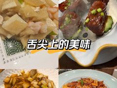 -魁盛居百年鲁菜馆(中林路店)