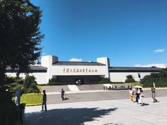 -中国人民抗日战争纪念馆