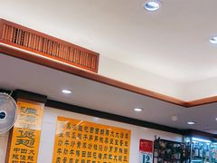 大堂-焕记海鲜饭店