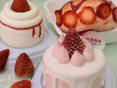 -红星前进面包牛奶公司(君太店)