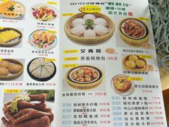 -吉莲利苑海鲜酒家(珠海拱北28年老字号店)