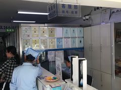 -宠颐生中康贝怡动物医院