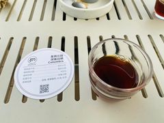 -UNIUNI(凯瑟琳广场店)