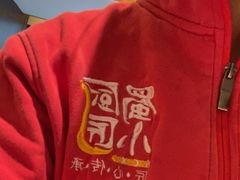 -蜀厨小匠·民间川菜(犀浦店)