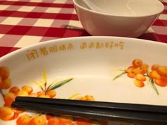 -西贝(上海中心店)