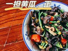 -园林美食城·本土农家菜(杨和镇店)