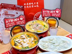 -喜家德虾仁水饺(青岛永旺东部店)