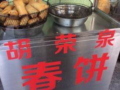 -胡荣泉