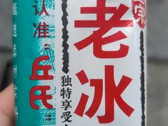 -笨罗卜浏阳菜馆(太平街店)