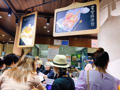 -麦陌(正弘城店)