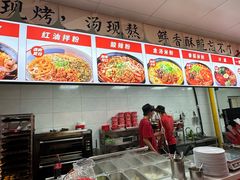 -吉品合酥脆烤饼(嘉里城店)