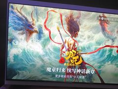 -美足时光•水疗SPA(龙泉店)