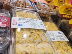 -闻酥园(青羊区人民中路店)