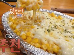 -咕咕站韩国料理(紫金港店)